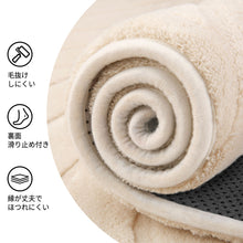 SWEES ラグマット カーペット275x370cm 約7畳 全厚約2cm 滑り止め付 洗える 防音 抗菌 防臭 3D 半円模様 ラグマット、リビングルーム用特大、防ダニ さらフワ触感 北欧 おしゃれ 簡単に掃除 洗濯機洗い可能 滑り止めショートパイルラグ カーペット マット 寝室用 オールシーズン対応 乳白色
