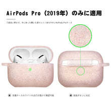 SWEES AirPods Pro  2019 silicone protective case